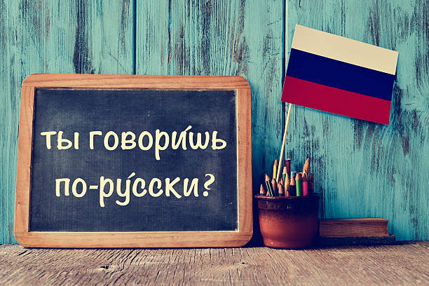 Как подтянуть ребенка по русскому языку 3 класс самостоятельно без репетитора